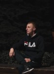 Андрей - Лебедянь