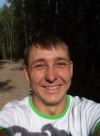 Стас, 32 года, Зыряновск