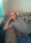 дмитрий, 36 лет, Райчихинск