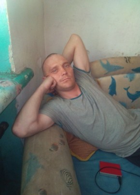 дмитрий, 36, Россия, Райчихинск