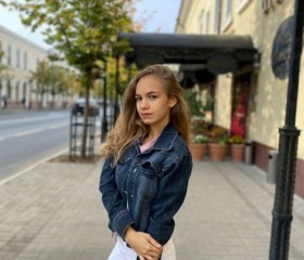 Елена, 23 года, Красноярск