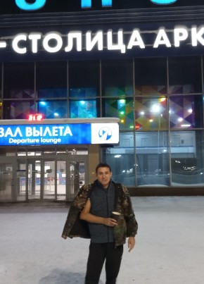 Александр, 33, Россия, Симферополь