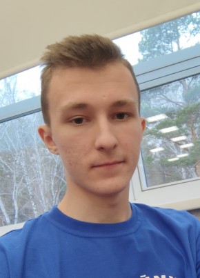 Алексей, 20, Россия, Новосибирский Академгородок