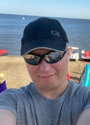 Sergey, 38, Russia, Severodvinsk