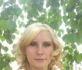Аня, 31 год, Красний Лиман