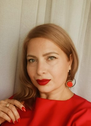 Елена из Шахты 46 лет