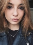Анна, 25 лет, Київ