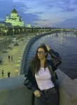 Юлия - Челябинск