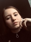Алина, 21 год, Кемерово