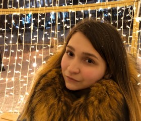 Анастасия, 26 лет, Пермь