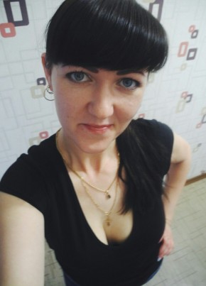 Ольга, 38, Россия, Катав-Ивановск