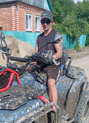 Дима из Хадыженска 44 года