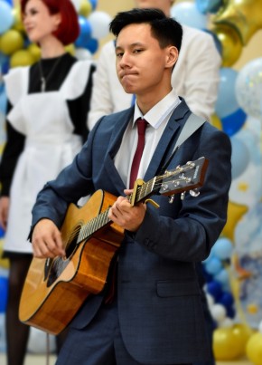 Валерий, 20, Россия, Ангарск