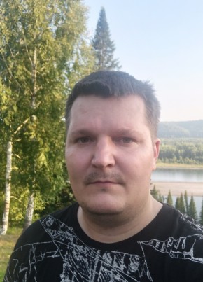 Dmitriy, 34, Russia, Novokuznetsk