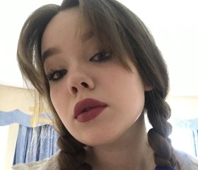 Елизавета, 20 лет, Омск