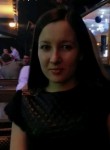 Ирина, 31 год, Йошкар-Ола