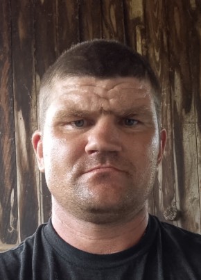 Виктор из Биробиджана 36 лет