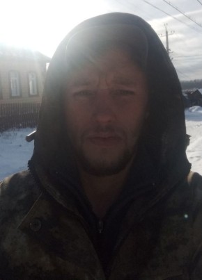 Andrey, 33, Russia, Ufa