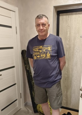 Сергей