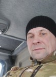 Сергей, 50 лет, Иваново