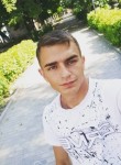 Илья, 26 лет, Балаково