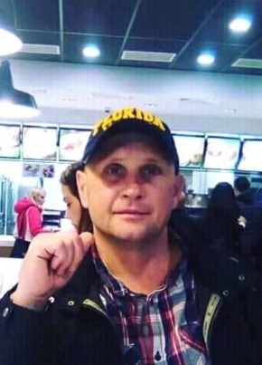 Олег, 52, Україна, Дергачі