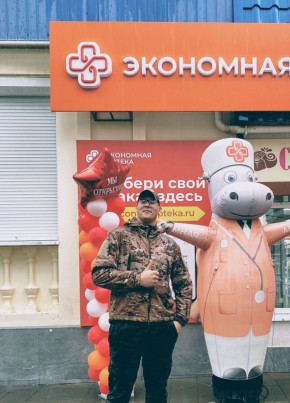 Сергей, 20, Россия, Севастополь