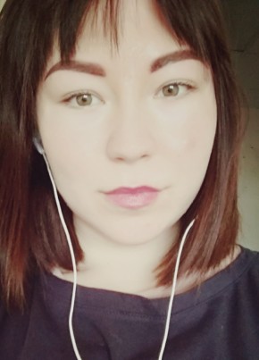 Вероника, 23, Россия, Барнаул