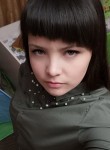Алёна - Альшеево