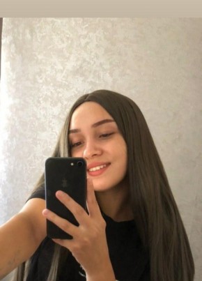 Viktoria, 21, Россия, Васильево