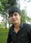 Михаил, 29 лет, Белово