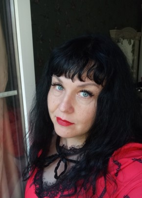 Анжелика из Горад Мінска 46 лет