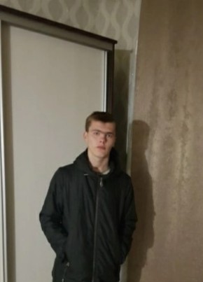 Xyligan, 21, Россия, Коломна