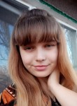 алиса, 22 года, Київ