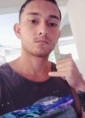Dodol из Vitória 30 лет