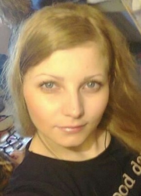 Алина, 33, Россия, Казань