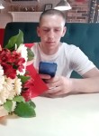 Иван, 27 лет, Уссурийск
