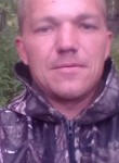 Алексей, 35 лет, Кандалакша