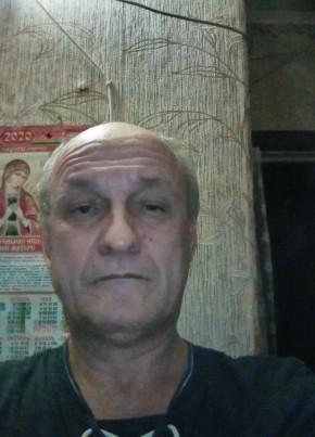 Евгений , 56, Россия, Артёмовский