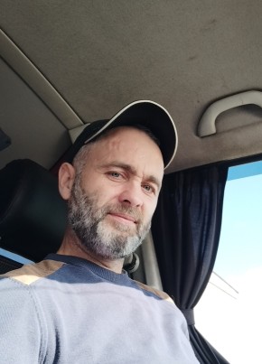 Александр из Павловского Посада 48 лет