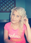 Наташа, 23 года