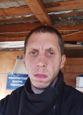 Сергей из Можайска 36 лет