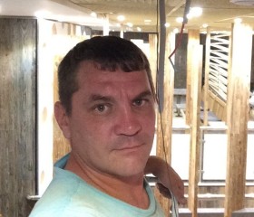 Pavel, 43 года, Краснодар
