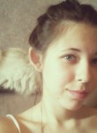 Арина, 26 лет, Тамбов