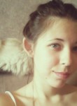 Арина - Тамбов
