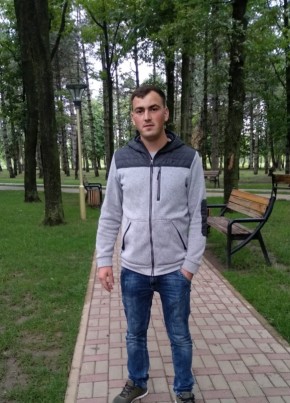 Андрей, 28, Россия, Сочи