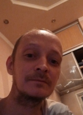 Stormik из Екатеринбурга 42 года