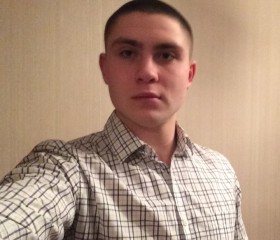 Дмитрий, 28 лет, Мичуринск