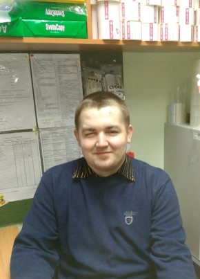 ANDREI, 28, Россия, Архангельск