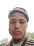 Chandra Prakash, 18 лет, Delhi